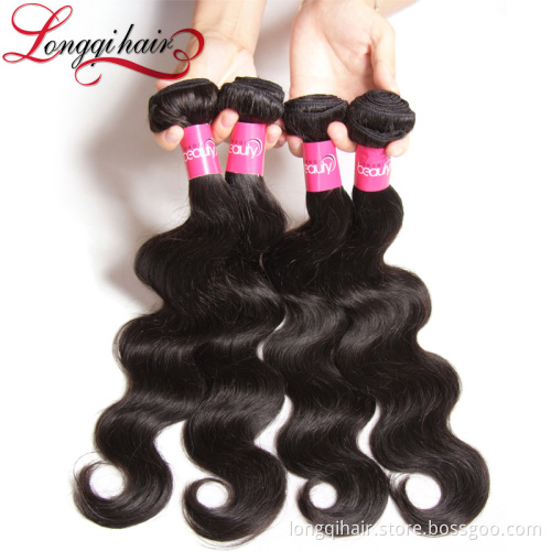 Wholesale Hot New Products Alibaba Unprocessed Brazilian Human Hair High Quality, Cheap Virgin Brazilian Hair Bulk